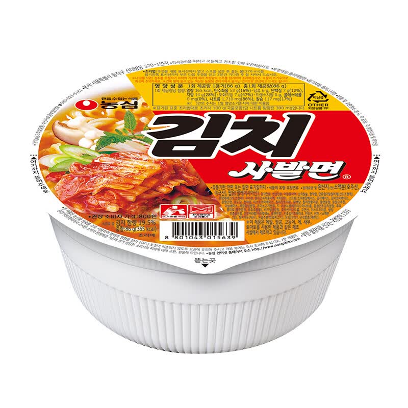 农心韩国进口 农心 辣白菜碗面泡菜泡面方便面懒人食品 六连碗86g*6碗怎么看?