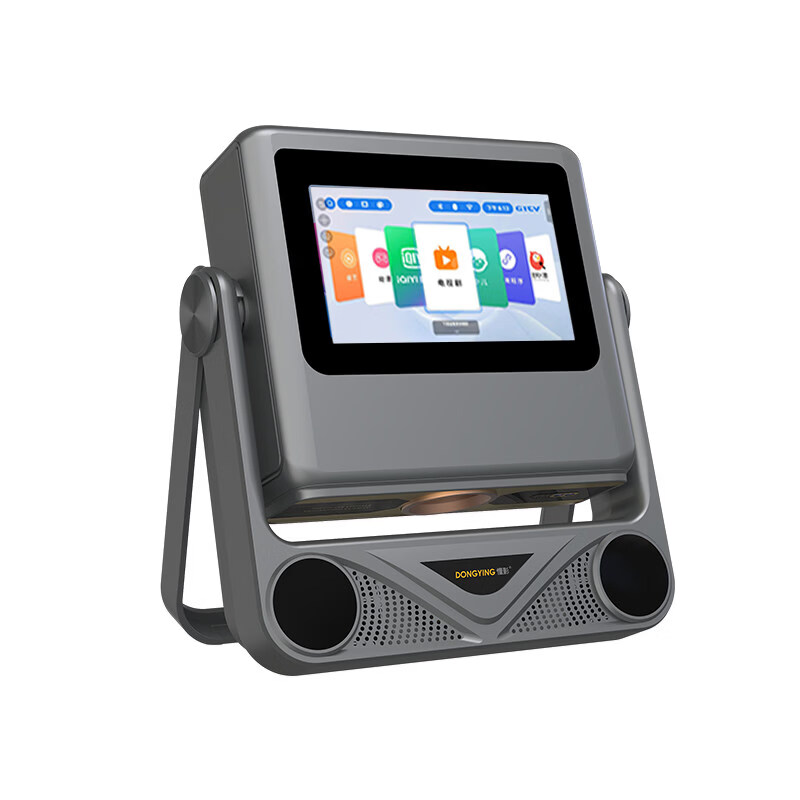 懂影Z1 Pro 云台投影仪家用 真1080P便携 高清智能家庭卧室影院投影机租房民宿酒店【抖音同款】 【高端旗舰版】投影机+电动幕布+壁挂托盘