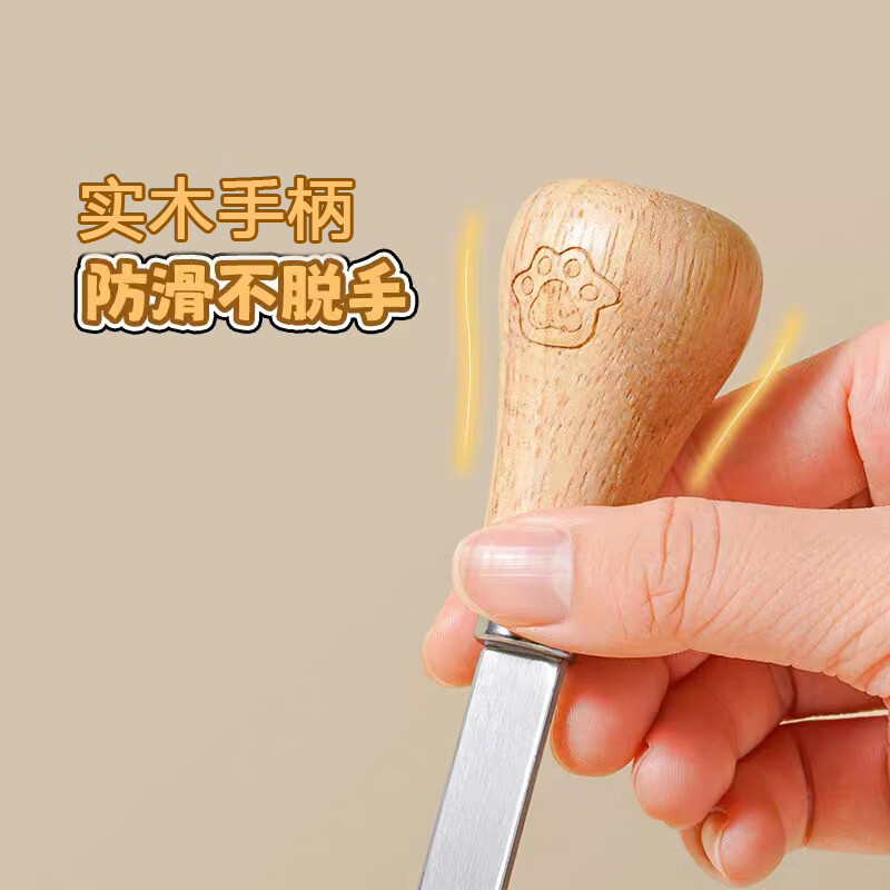 优赏小熊加厚不锈钢土豆泥压泥器儿童器芋泥薯泥厨房多功能辅食捣碎器 轻松出泥-小熊网孔-加厚款实木可立压泥器
【1个装】