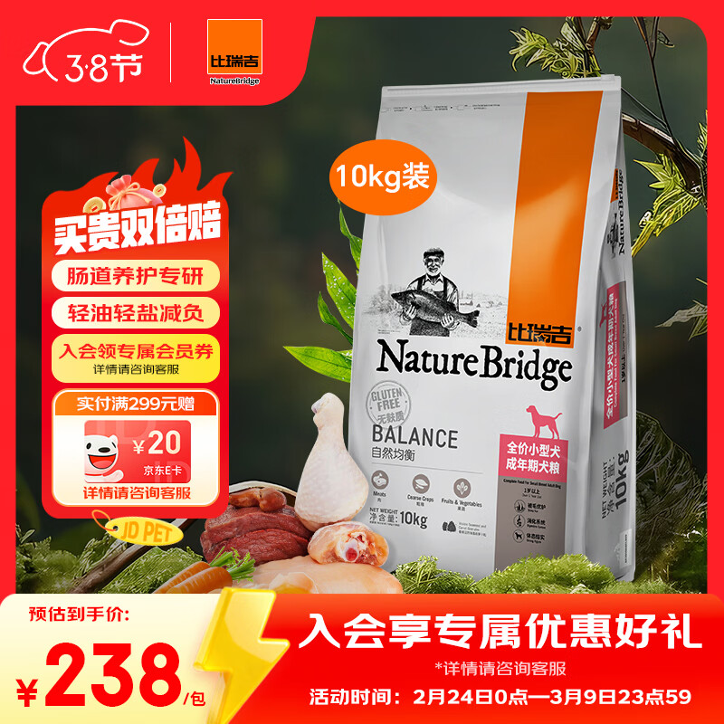 ���𼪹�����Ȼ����ϵ��̩�ϱ��ܲ���������ܲ�С��ͨ��ȫ�۳�Ȯ��10kg