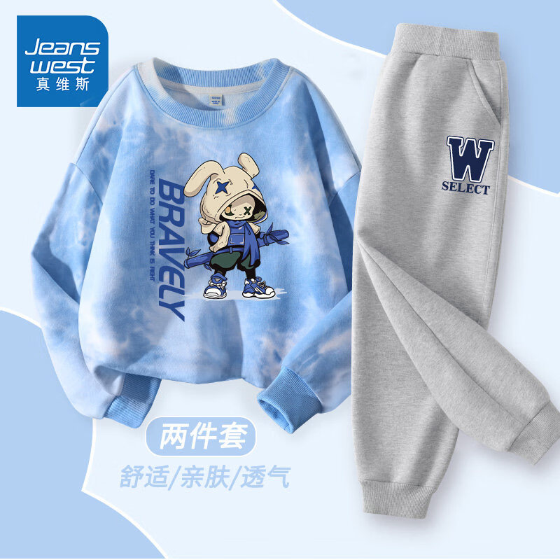 ��ά˹ͯװ��ͯ������װ��ͯ�������Ⱦ�����д�ͯ�˶��·������� ����װ����/������-��/��W��ĸK 110 64.9Ԫ