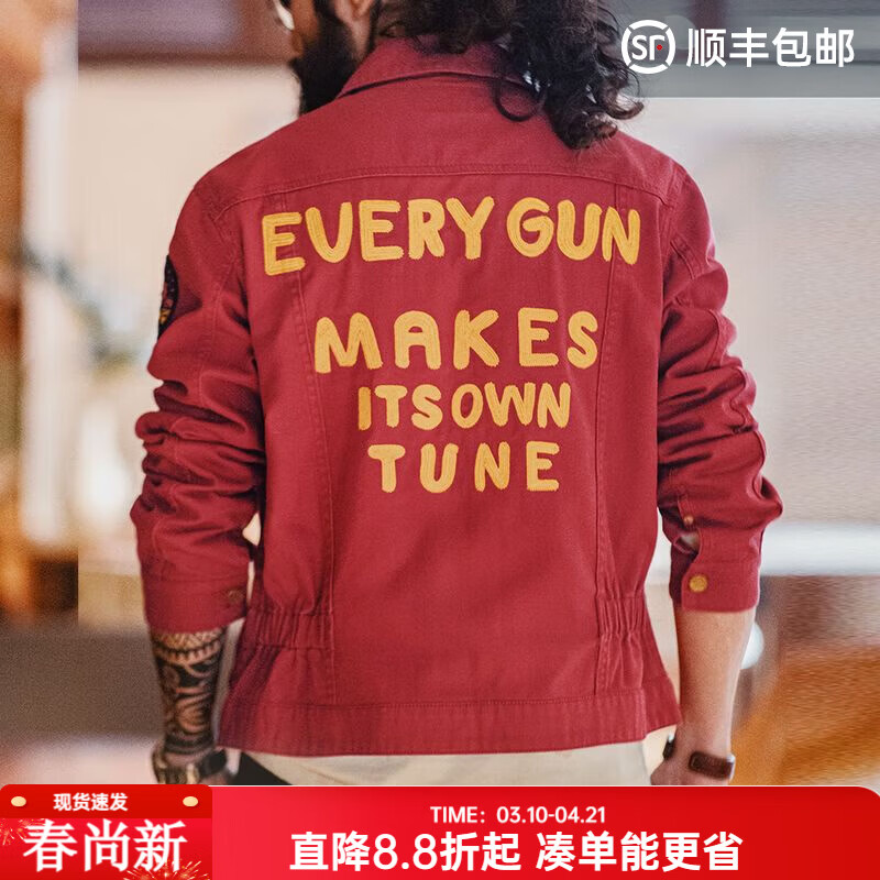 ���ǹ�װ��ʽ�����ع�����ھ��п�vintage��ɫ�������������д� ���ź� �������Ĵ�һ�룩 3XL 182.9Ԫ