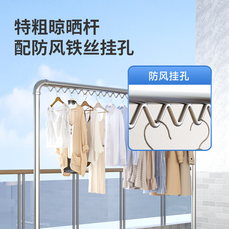苏沐瞳加厚钢管晾衣架落地室内卧室挂衣架阳台户外单杆晾衣服架晒被神器 加粗水管款 长1.0米 高1.2米