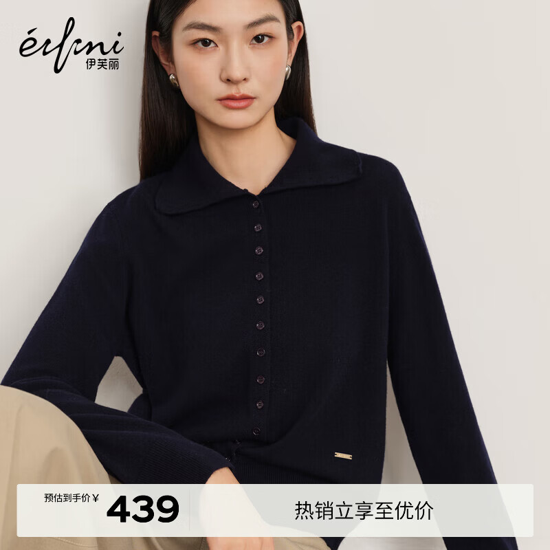 ��ܽ����eifini�����������ܽ�����쵥�ſ�ȫ��ë��֯����Ů2025�����¿�ٴ�ë�� ���� L 115-130�� 257Ԫ