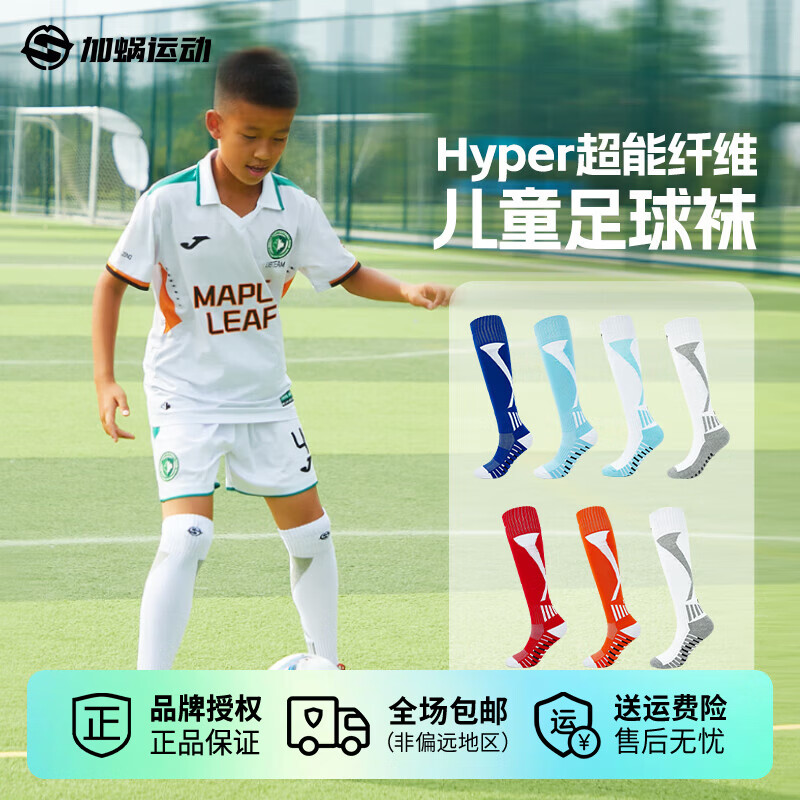 ���������ͯ�����೤Ͳ���ϥ����ë����ѧ������ѵ������͸����ѧ�ر� ��ɽ��-ë���� 32-38�� 13.84Ԫ