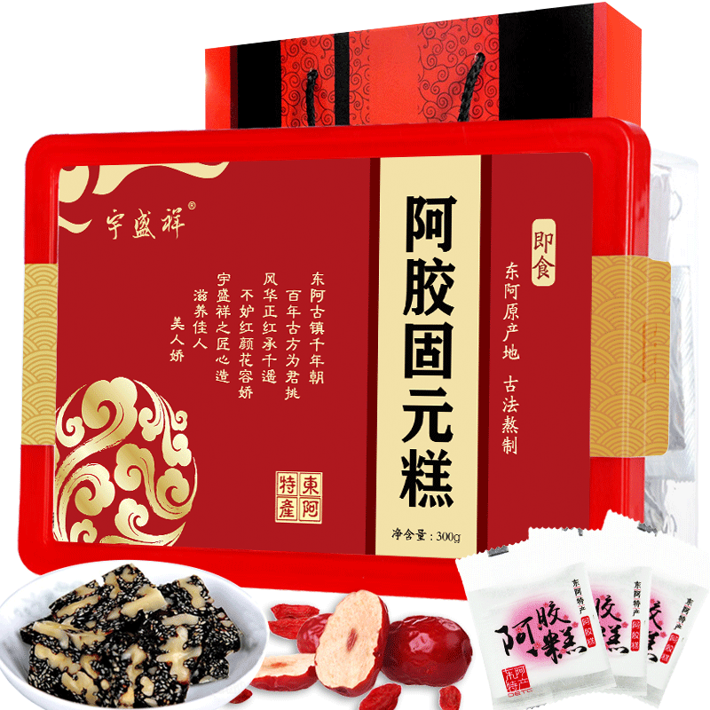 7种美丽的金色首饰，价格走势在今年上升|休闲零食历史价格查询网址