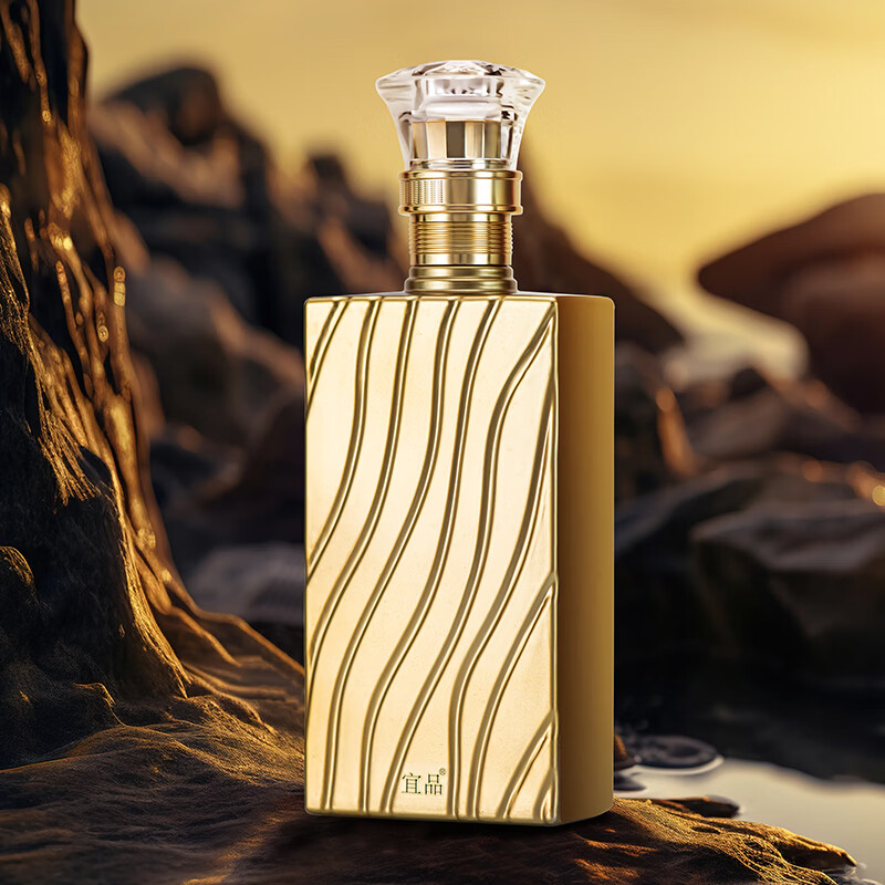 五粮液仙林生态 岁月鎏金 金镶玉礼盒 商务礼赠 高端宴请 52%vol 500mL 2瓶 礼盒装