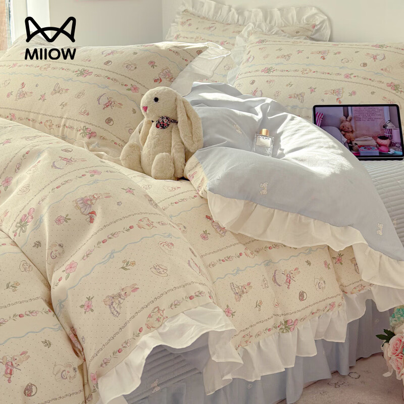 猫人（MiiOW）纯棉花边法式公主风床上四件套床盖款加厚全棉被套罩夹棉床单床品 幸福小兔【100%全棉面料亲肤柔软可机洗】 1.5/1.8 床盖款 四件套-200*230cm被套