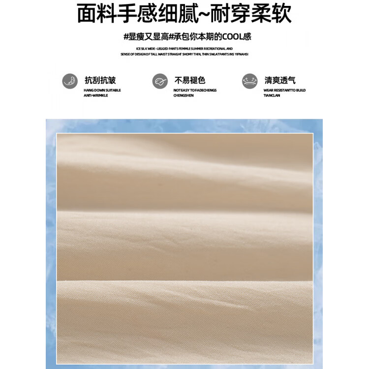 有只绵黑色工装短裙女2026新款夏季薄款高腰a字运动裤裙短款冰丝半身裙 黑色 L -建议体重(116-130)斤