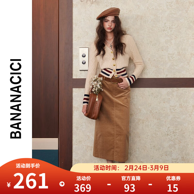 banana cici2024年冬季新款复古百搭灯芯绒直筒高腰中长款半身裙C2F4QZ187 咖啡色 M