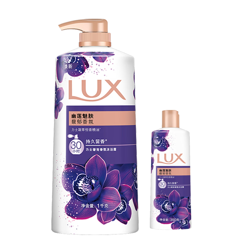 LUX/��ʿ �����ȷ� ��ԡ¶ 1000g+350g
