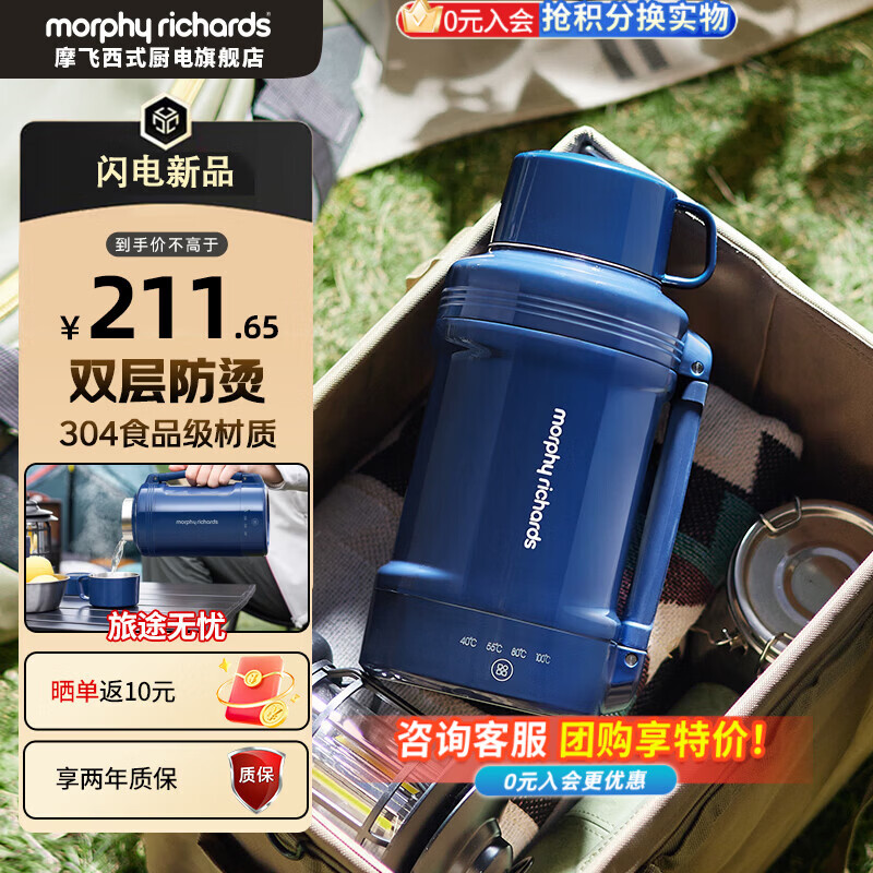 Ħ�ɵ�������ˮ����Яʽ��ˮ����ˮ��������ˮ������ִ�����ˮ������¶Ӫ 1L ������ 169.65Ԫ