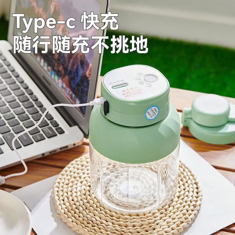 SUPUSR苏泊便携榨汁机家用小型吨吨桶多功能2026年新款水果杯按键随身迷你冰沙搅拌杯果汁旅行健身德国 1000ML一杯双盖【可碎冰+镇店爆款】 德国进口