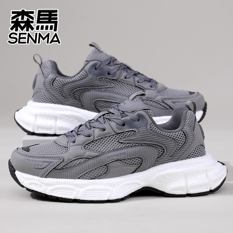 森馬（senma）森马透气网面跑步鞋情侣款老爹鞋轻便厚底运动鞋男士旅游鞋休闲鞋 深灰色 40