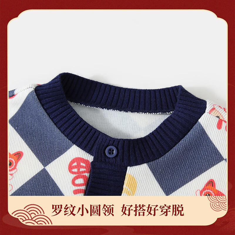 Classic Teddy儿童上衣男童春季开衫红品针织衫毛衣打底衫童装春装红品拜年服 喜庆小熊-深蓝 90