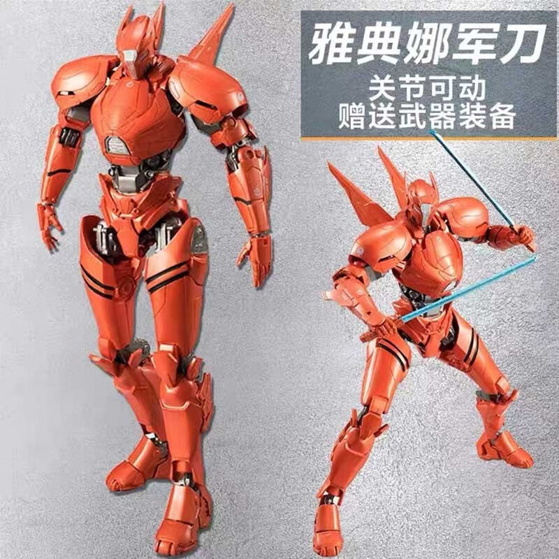 电影周边价格分析助手|电影周边价格走势图