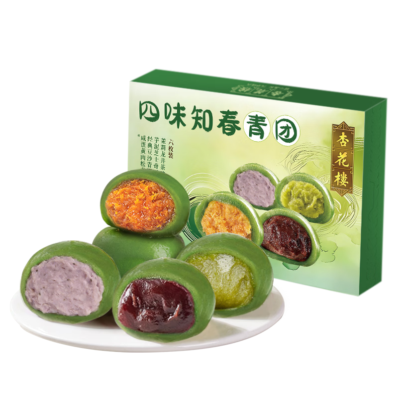 �ӻ�¥ ����4ζ6ö ��������Ŵ������ 360g �Ϻ������� 19.9Ԫ����Ҫȥ�������ڲ����ӱ�������