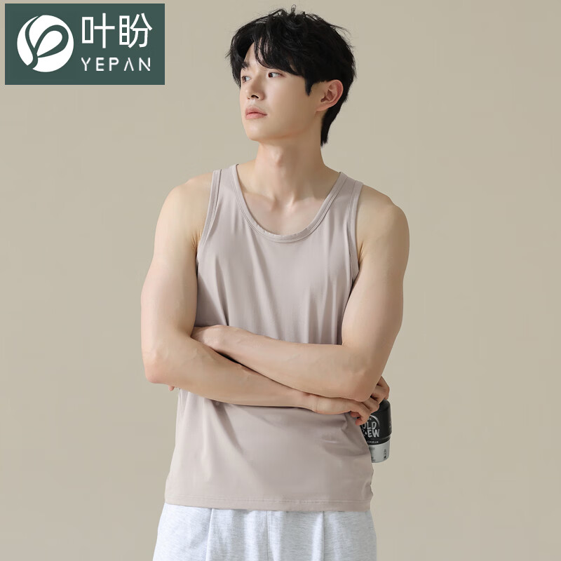 叶盼（yepan）【凉感】睡衣男夏季背心单件无袖薄款夏天莫代尔男士家居服可外穿 11001-红灰 L (170) ：建议100-120斤穿着