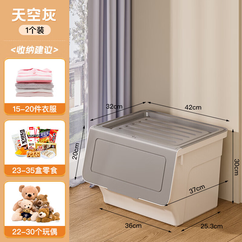 �ɷݰ�ǰ��ʽ�����䷭�Ƕ�ͯ������������ϼ�ͥװ��ʳ�鼮������������ ��ɫ��б��ǰ��ʽ��1��װ 68Ԫ