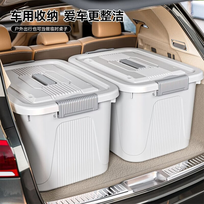 BEYZK加厚收纳箱多功能大容量带轮带盖防尘衣物被子储物箱车载整理箱 月光白【3个装】 巨无霸【70*52*42cm】加厚材质