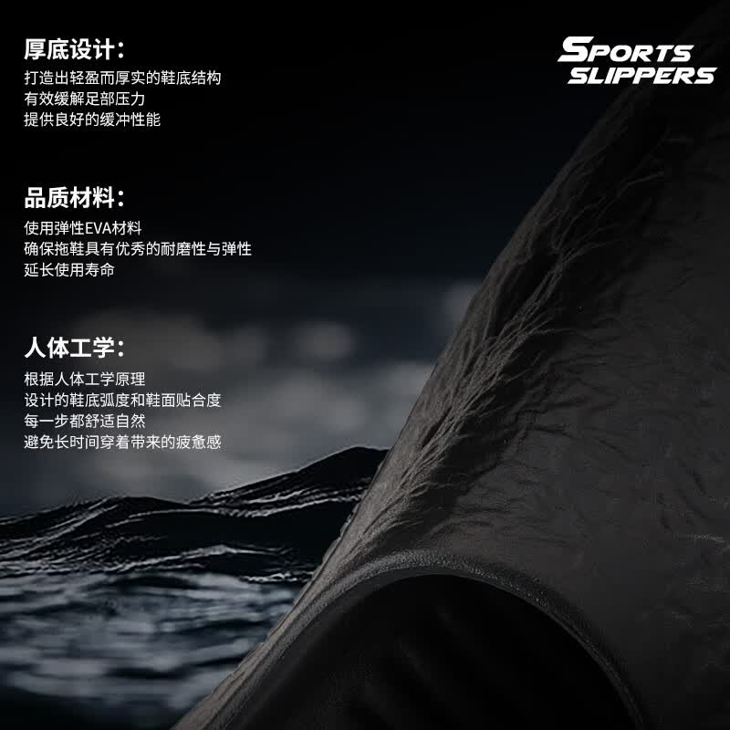 维动(VEIDOORN)纸漪系列男女运动拖鞋潮流百搭洞洞鞋防滑耐磨凉鞋eva厚底情侣鞋 卡其色 42-43