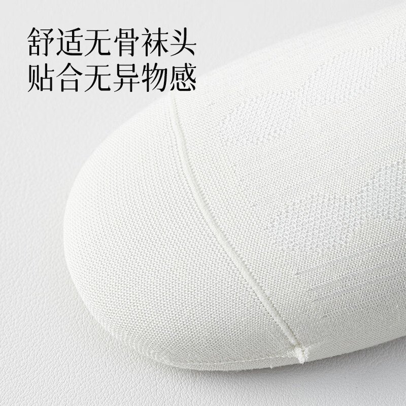 COFNI卡芙尼袜子女生夏季薄款网眼透气冰丝无骨抑菌纯色蕾丝中筒堆堆袜 礼盒装: 白色* 5双