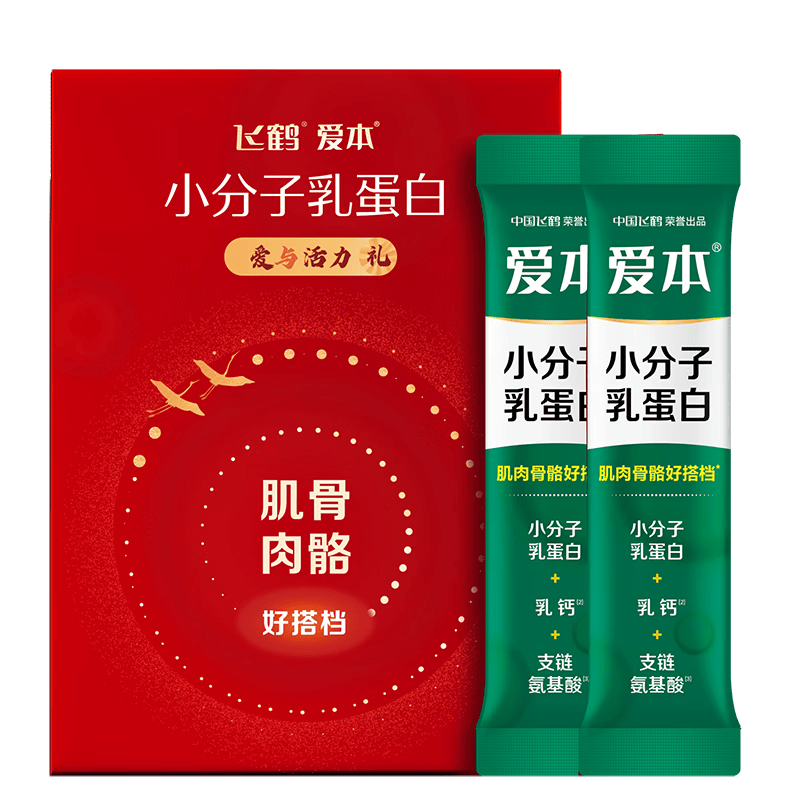 �ɺ� ����С�����鵰�����ŷ� 20g*2�� ����װ �˽�ͬ�� 6.9Ԫ