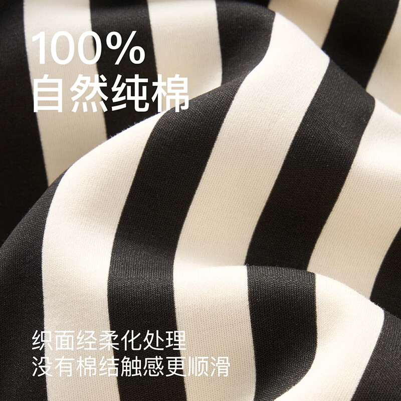 芬腾可安（FENTENGCARE）睡衣女【100%纯棉】秋冬复古条纹翻领开衫家居服女士睡衣套装 黑条 L