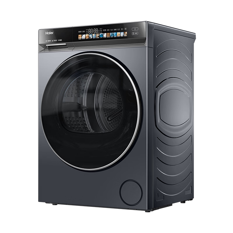 ���� ��ϪС�컨376XS �ȱø��»� 10KG ��Ͳʽ ����ת�Ⱥ� �¸ɼ�ͣ 2699.2Ԫ