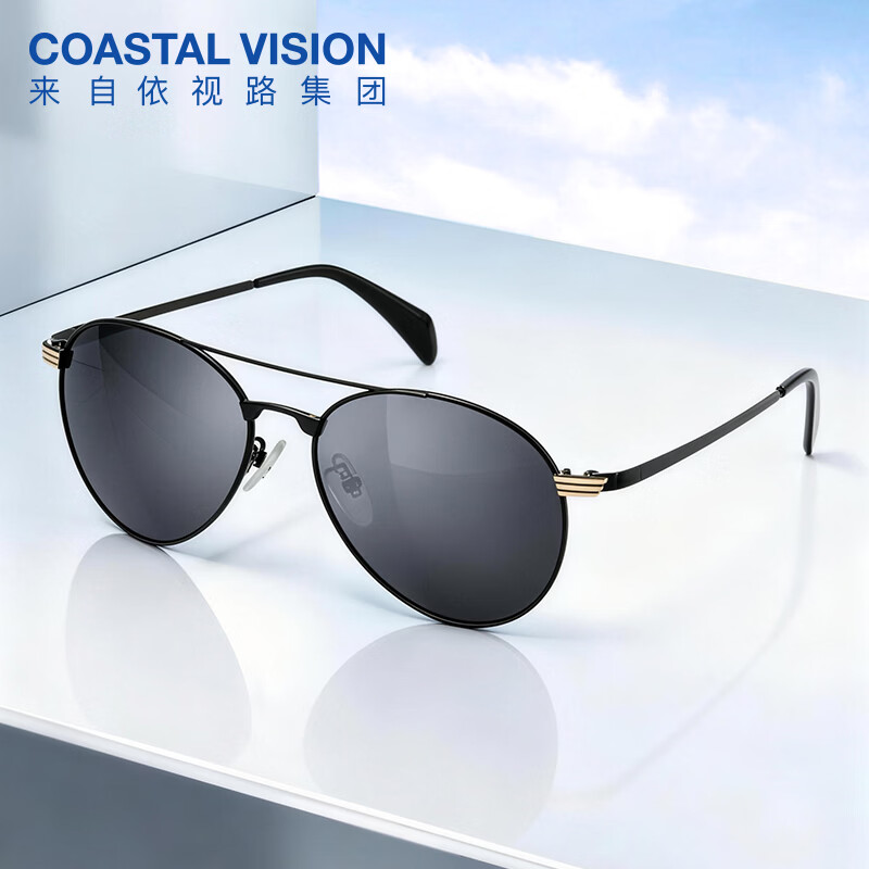 镜宴（COASTAL VISION）镜宴新款太阳镜酷感时尚男女户外偏光墨镜7206 太阳镜3202C5