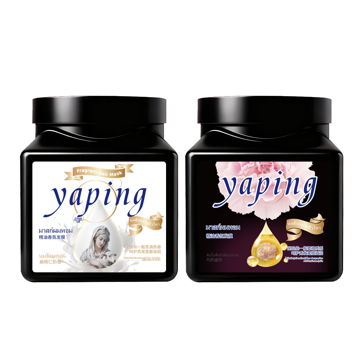 ���� ������շ�Ĥ 300g*2ƿ ��ҩʢ��+���������� 6.8Ԫ����6.8Ԫ����յ���