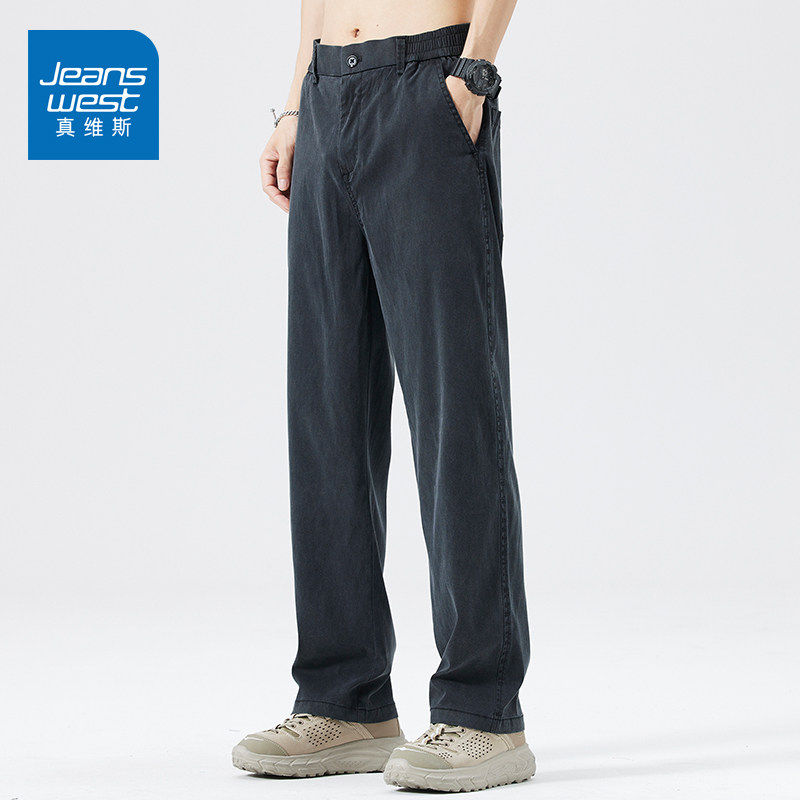真维斯（Jeanswest）天丝休闲裤男2026夏季薄款美式直筒裤男新款潮牌垂感透气男士裤子 黑色 【天丝薄款】 M 建议体重90-115斤