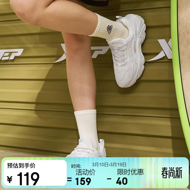 �ز�ŮЬ�˶�����Ь���߰ٴ�����汣ů������ĥʱ��Ь��Ů 63.55Ԫ