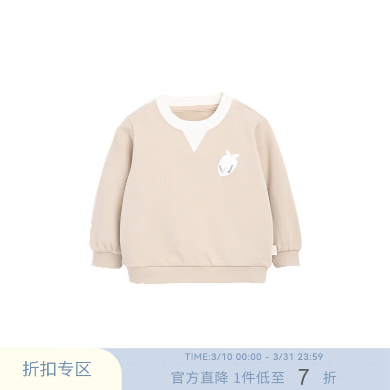 white wheat��ͯ26�����¿���ͷ��װ��ͯŮͯ���޴������±������ſ������� ���� 90 cm 87Ԫ