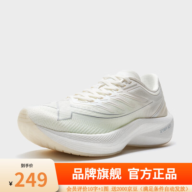 ���ڲ������ز���XTEP��һ�������Ь�����ܲ�Ь���¿�͸������Ů�˶�Ь�����ɾ�ѵ�ص�Ь ���� -Ů 37 209Ԫ