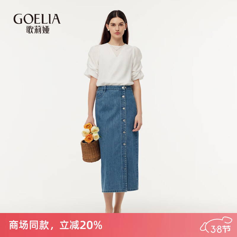 �����ţ�а���ȹ��Ʒ���ݸ��Ÿ۷����곱���ٴ�ţ�а�ȹ1E4R2F040 75Uţ���� M