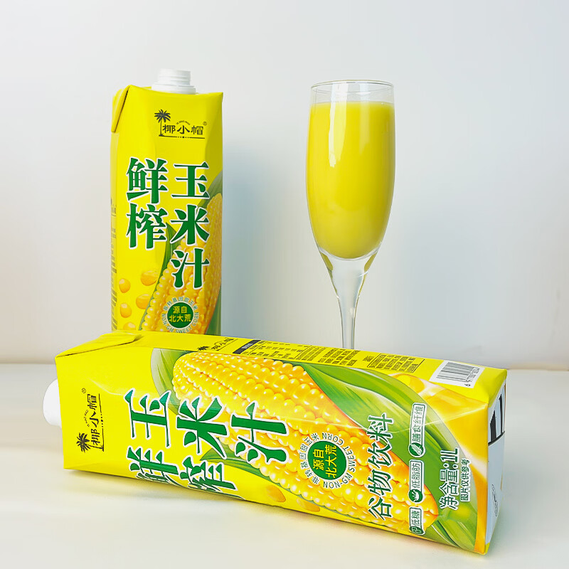 椰小帽鲜榨玉米汁非浓缩还原清香浓郁谷物饮品 100%玉米汁 1L*2瓶