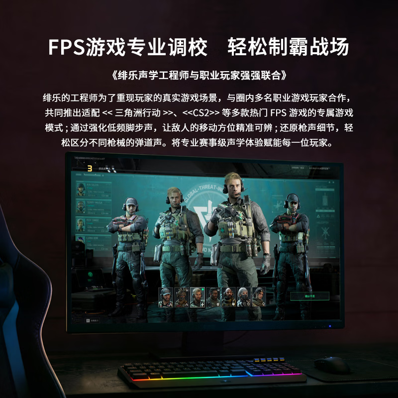 绯乐虹入耳式有线耳机type-c接口主动降噪手机电脑多场景吃鸡三角洲fps游戏专用带麦听声辨位音乐耳塞 赤墨黑【Type-C带麦】（赠1米USB转接线）