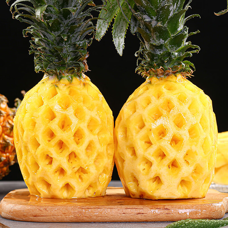 元珍鲜诚 源头直采海南黑钻凤梨当季新鲜水果菠萝源头采摘 含箱5斤净重4.5斤优选果（2-4个）