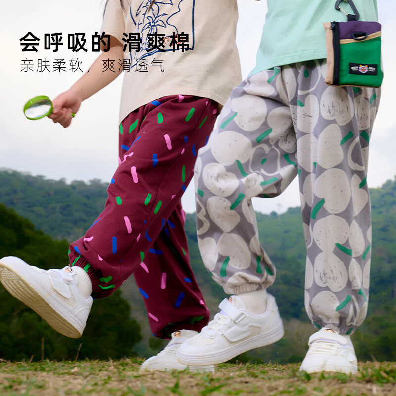 棉花堂（cottontown）【100%棉+抗菌】棉花堂儿童裤子夏装男童长裤女童童装宝宝防蚊裤 线条小兔 90 90/50