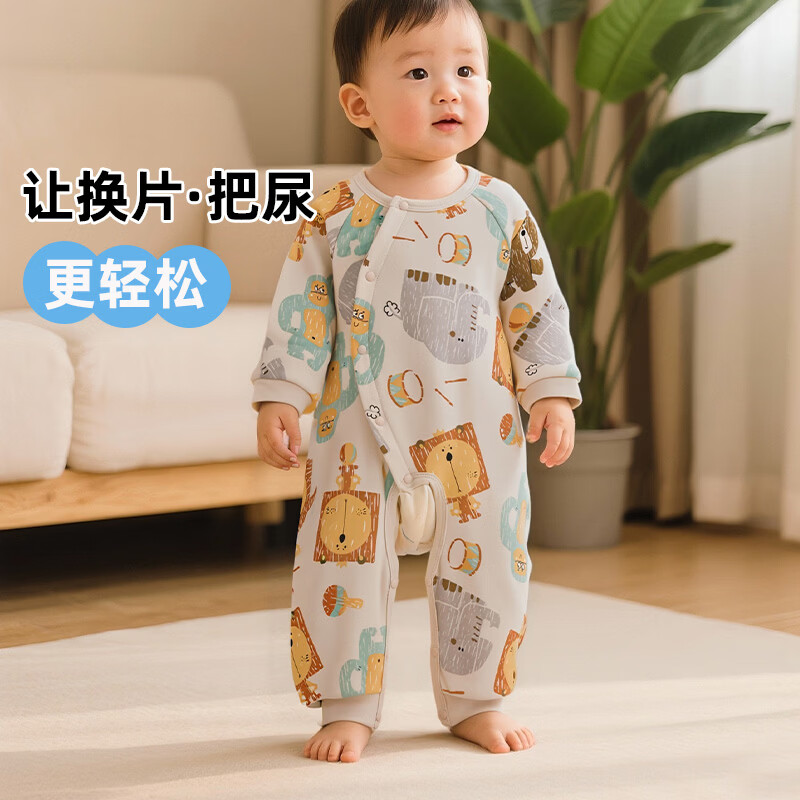 wua·wua婴儿连体衣薄款春秋纯棉开裆睡衣开档宝宝衣服婴幼儿爬服学尿戒尿 满印马戏团 90cm (适合12-18月 体重18-26斤)