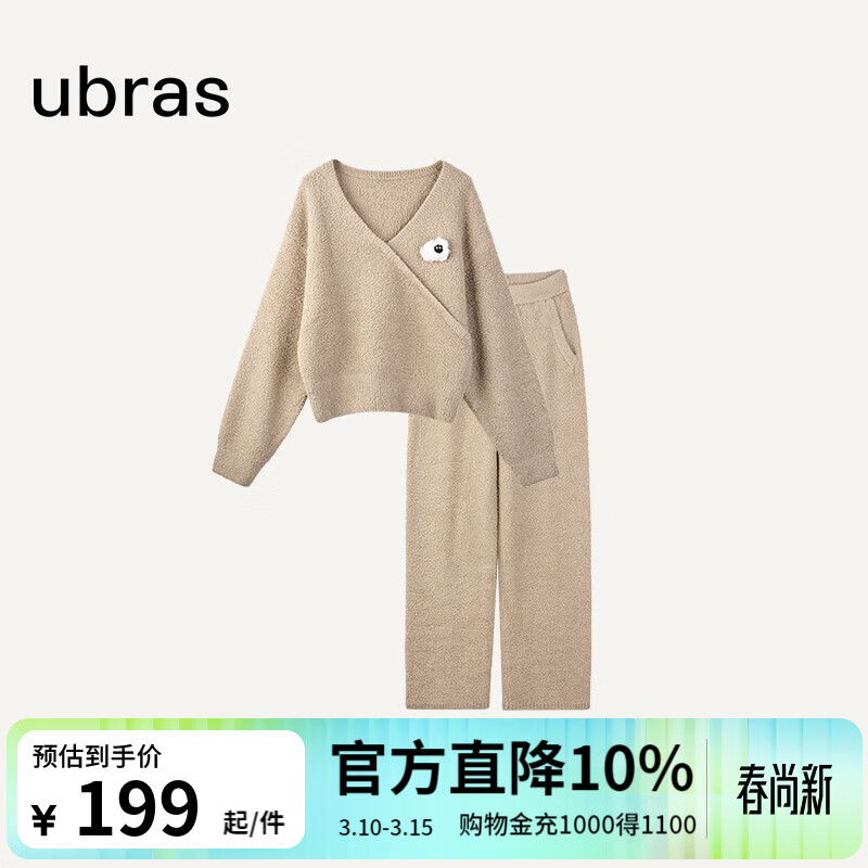 ubras����ϵ��������V��Ҿӷ�����˯�¶���Ů��װ������ů ����Һ�ɫ M