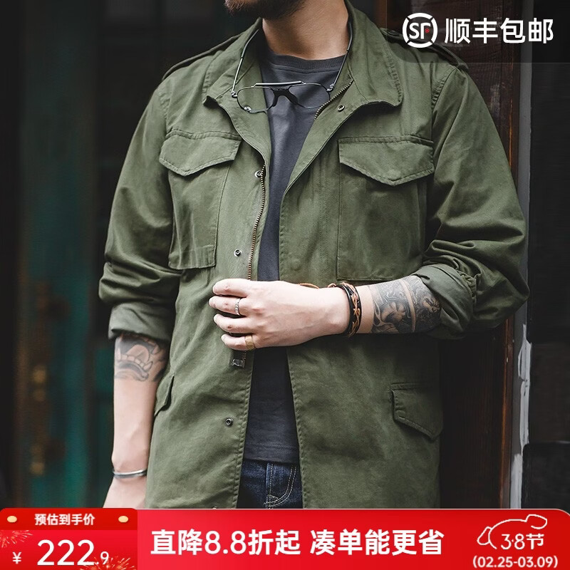 ���ǹ�װ ��ʽ���ž���M65Ұս�п˰�����ߴ���׶�ڴ���ʿ���� ����ɫ L