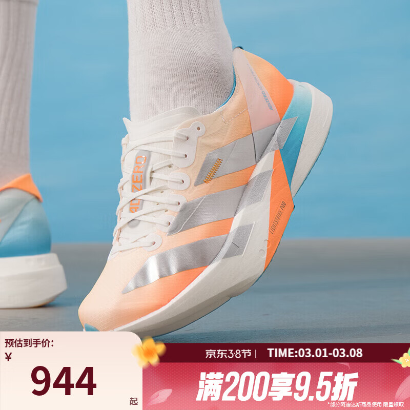 聊天记录 发送昵称 发送时间 2026年3月4日22时31分5秒 发送内容 发送昵称 发送时间 2026年3月4日22时31分8秒 发送内容 - 线报酷