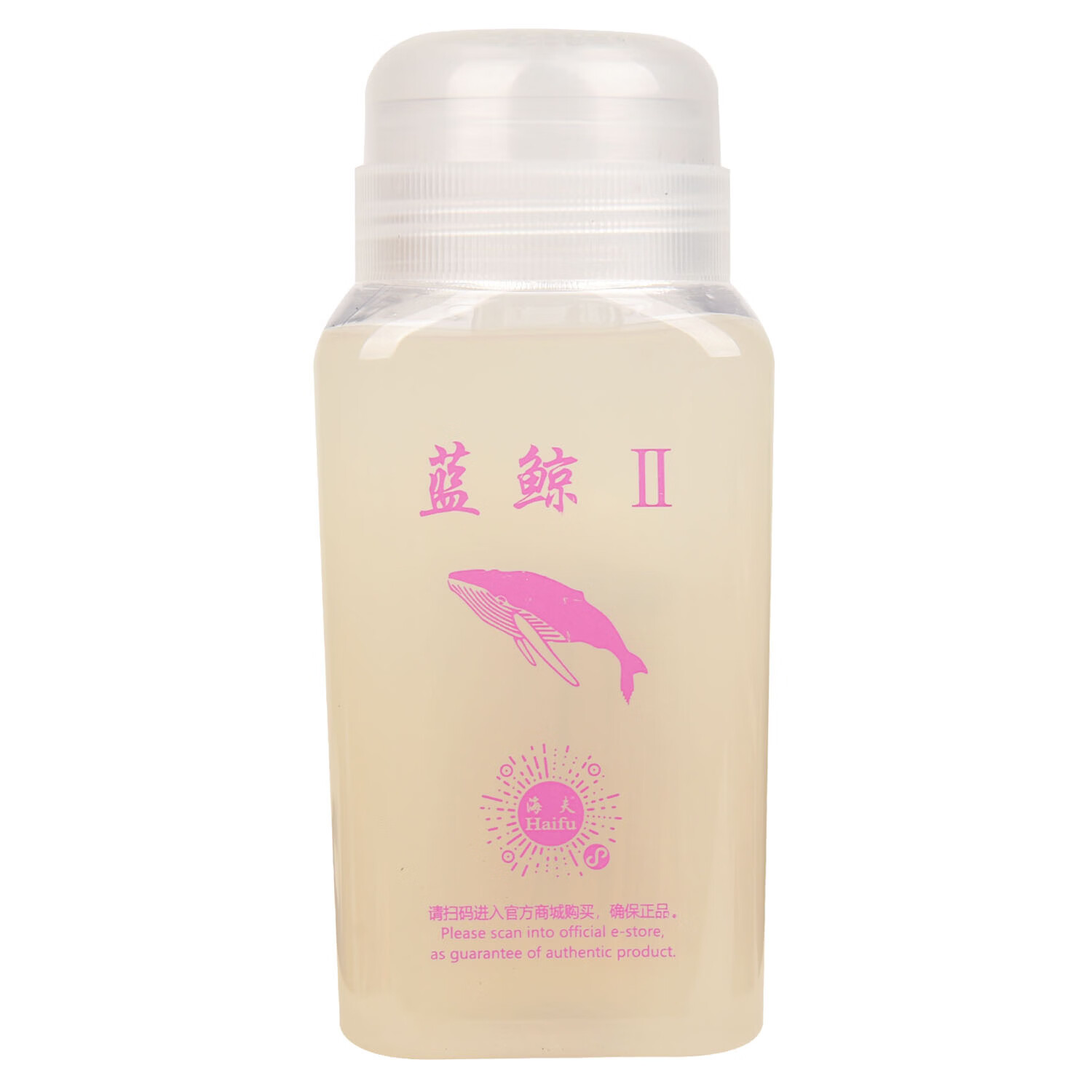 �����л�ƹ����ˮ ��������2 ƹ�����Ľ�Ƥ��ˮճ�ϼ��ٸɴ�ˢ�� ����2 260ML ��ƿ