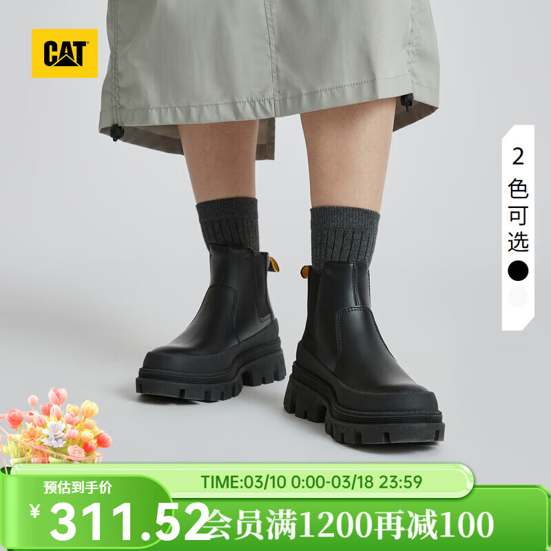 CAT卡特马丁靴切尔西靴女靴女鞋女生时尚牛皮防滑短靴鞋子女 黑色 38