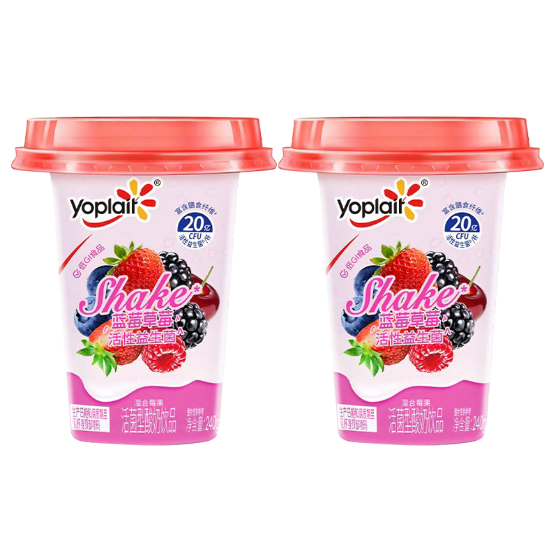 ��ŵ ��ݮ��ݮ���� ���ݮ������͵���������Ʒ 240g*2 ���� ��GI 19.2Ԫ/������57.6Ԫ��