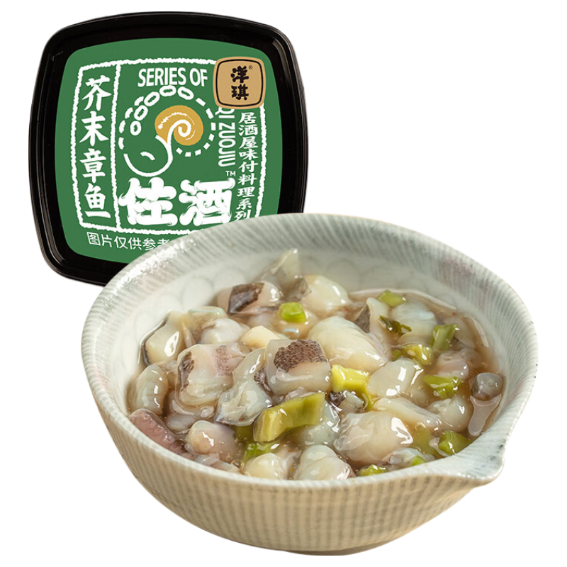 ����ʳƷ ��ĩ���� 70g �������ϰ�צ������ �¾�С�� 9.9Ԫ����ɱ�������룩