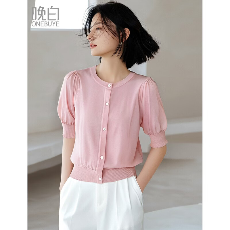 晚白【新品】2026年春款时尚减龄泡泡袖上衣弹力休闲针织开衫女 粉色 S