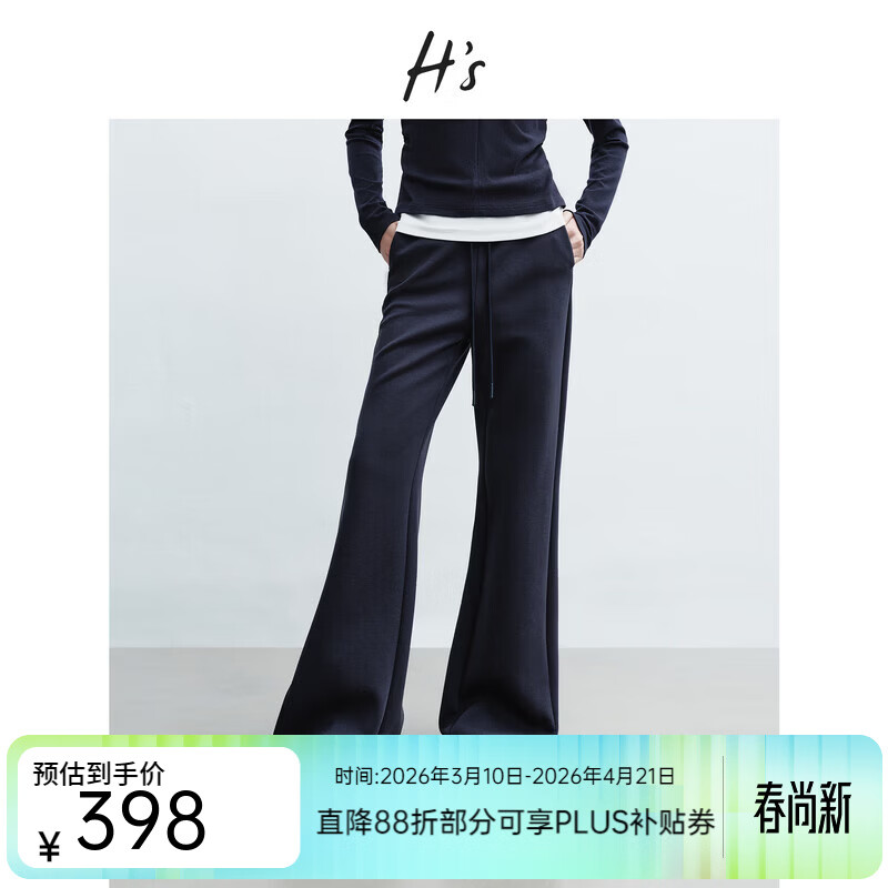 H's�޵���Ŀ���Ů26�����¿�߼���Ƹ����б�ů΢���ȿ��������� ���� S 398Ԫ